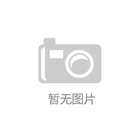 纪录片《品牌的奥秘